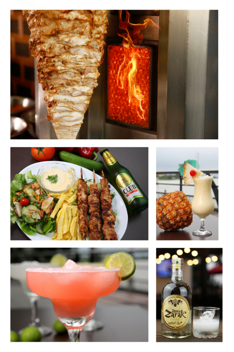 RINCÓN DEL LÍBANO